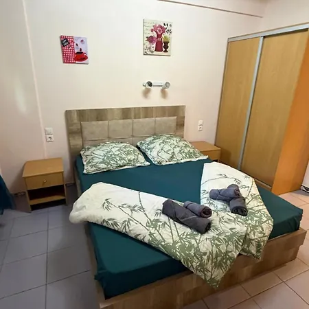 Apartamento Maria *