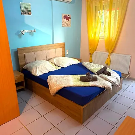 Maria Apartamento